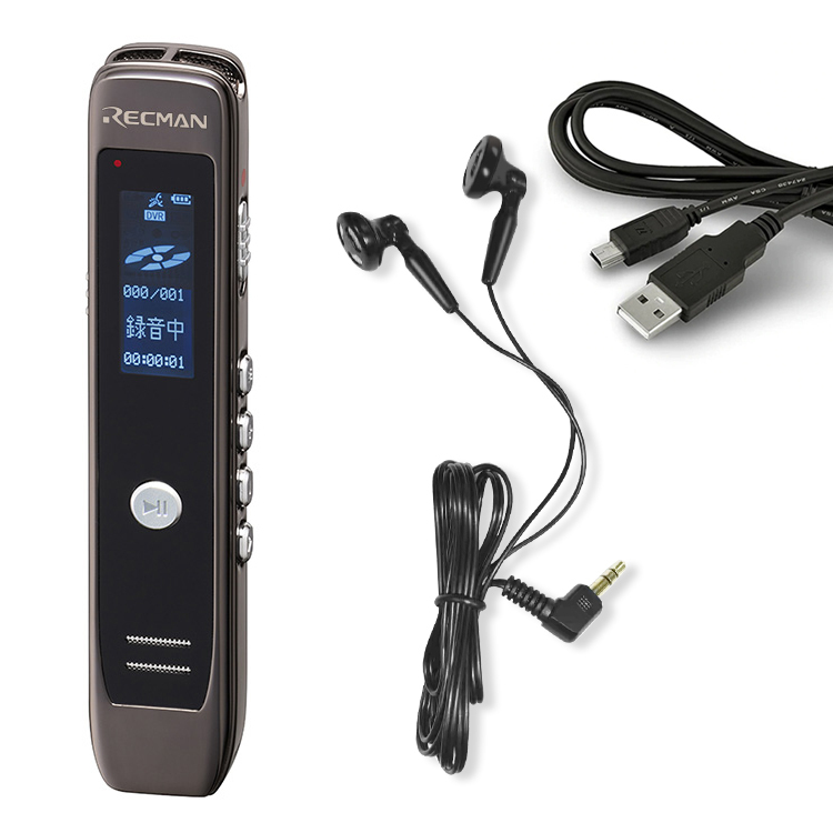 Digital Voice Recorder A18