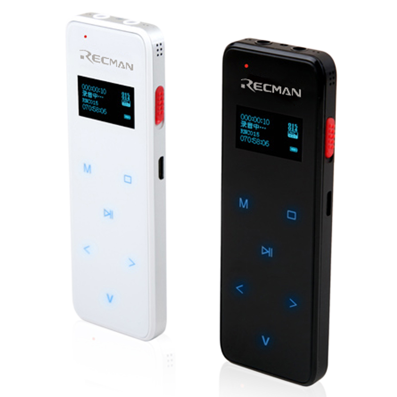 Digital Voice Recorder M23