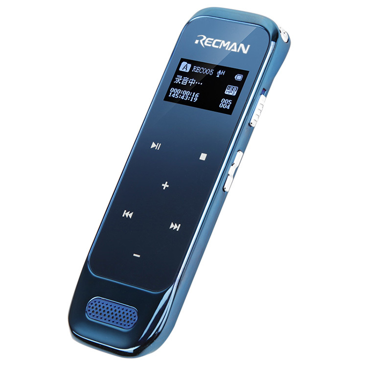 Digital Voice Recorder M15