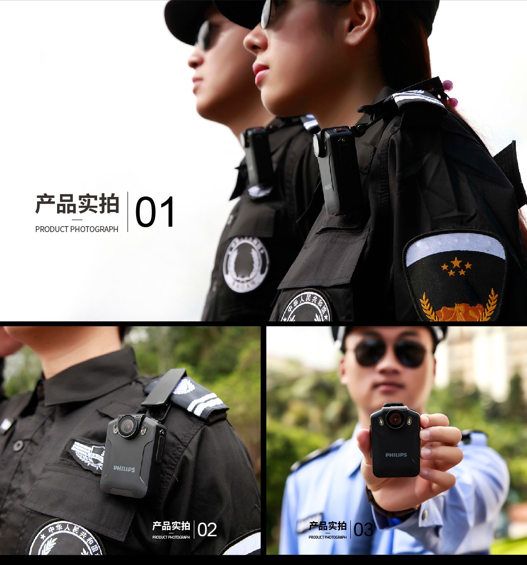 VTR8101 Starlight Night Vision Police Body Wonr Camera with Motion Detection for Security Law Enforcement Use