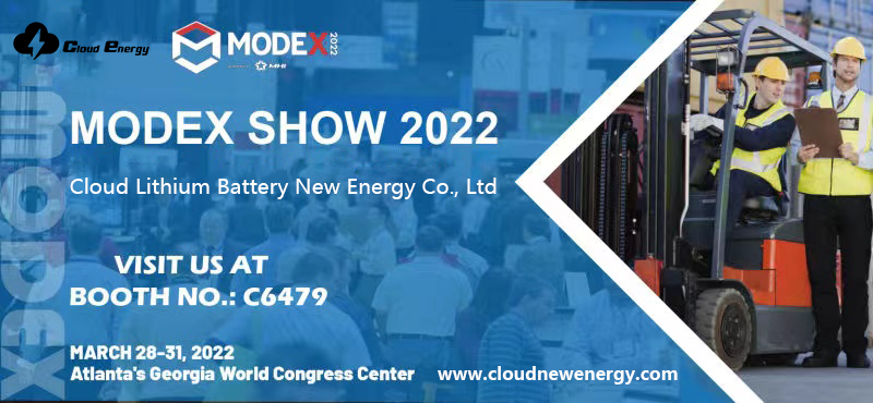 Cloud Energy will attend The MODEX SHOW 2022