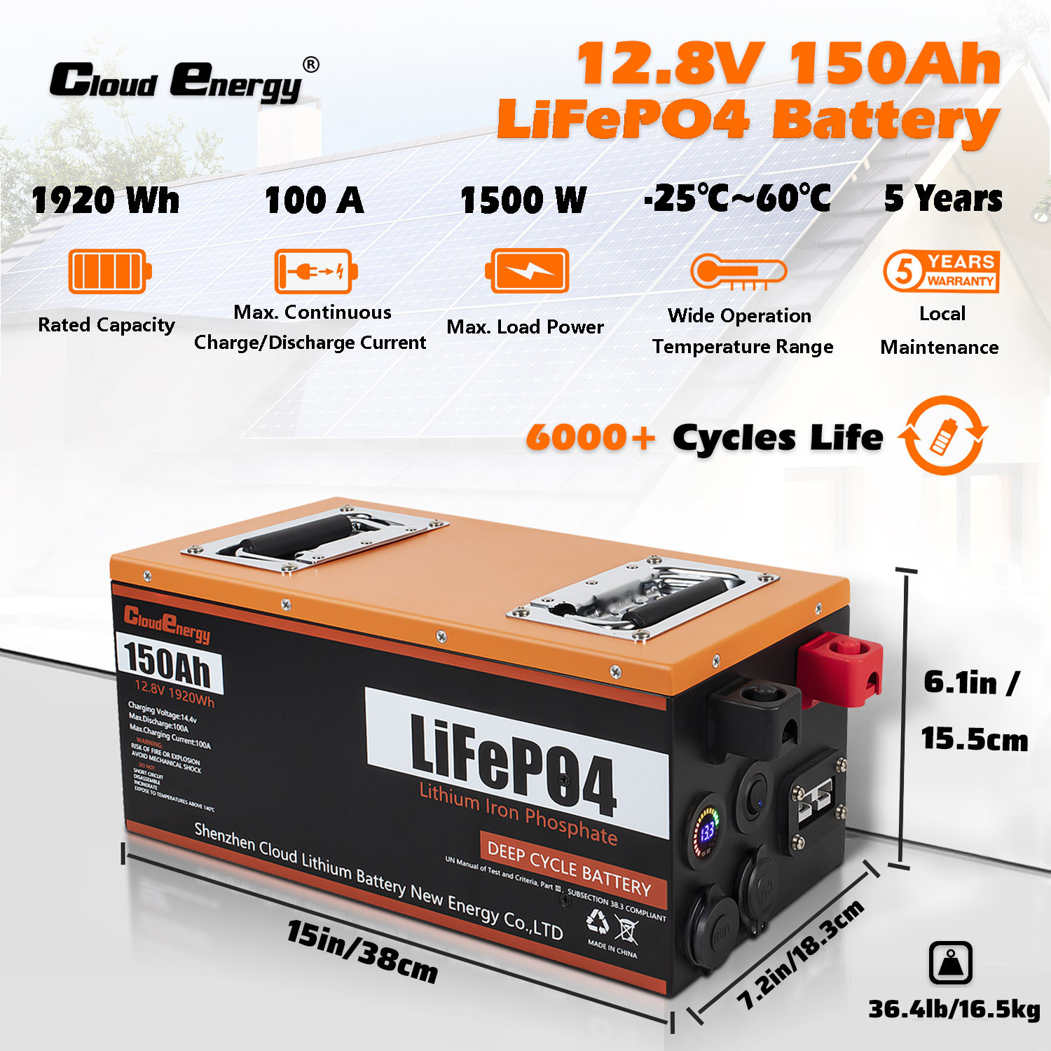 Lithium LiFePO4 Untersitz-Batterie 150Ah
