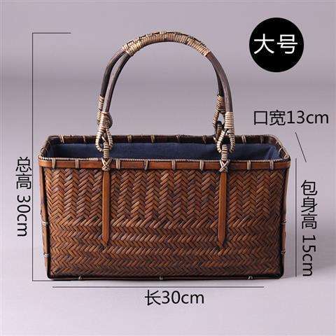 Bamboo Tea set bag
