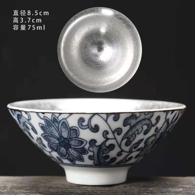 Silver gilt Blue and white porcelain Tureen