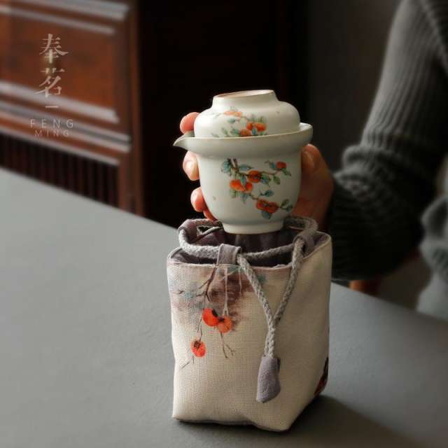 Ru ware Moon white Tea cup (4pcs)