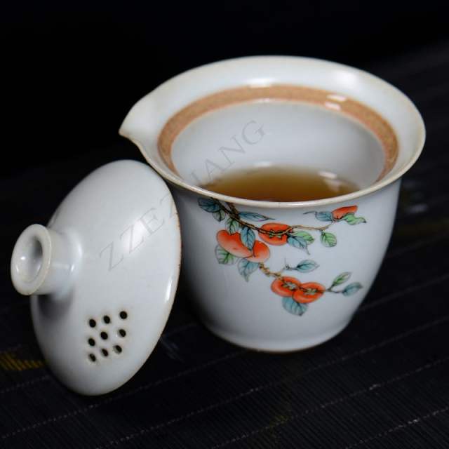 Ru ware Moon white Portable Tea cup  (5pcs)