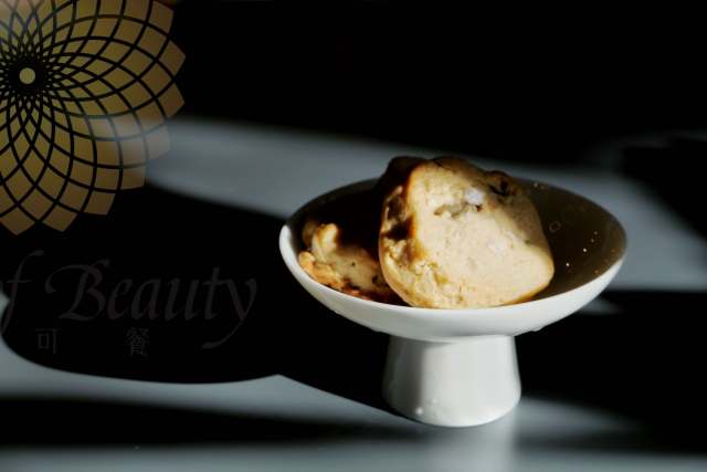 Sea Salt Cookie