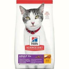 Hill's希爾思 貓糧 老年貓配方 Adult 11+ 7lb