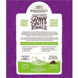 Stella & Chewy's 凍乾生肉外層貓乾糧 放養鴨配方 5lb