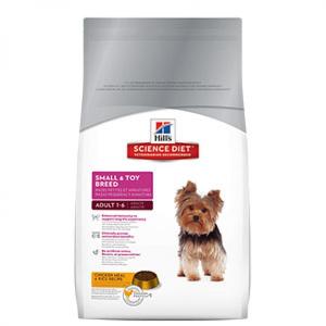 Hill's希爾思 狗糧 成犬小型犬專用系列 Small & Toy Breed 1.5kg