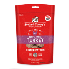 Stella & Chewy's 火雞誘惑 凍乾狗糧火雞配方 Turkey Patties 14oz