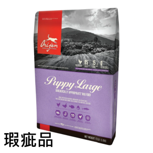 Orijen渴望 狗糧 無穀物大型幼犬狗糧ODPL6K Puppy Large 6kg