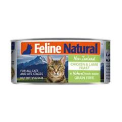 Feline Natural 主食貓罐頭 牛肉及藍尖尾鱈魚配方 Beef and Hoki Feast 85g