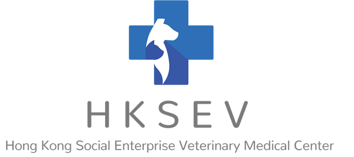 HKSEV Hong Kong Social Enterprise Veterinary Medical Center logo