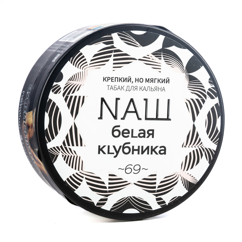 nash nash tobacco photos NAШ NASH Hookah Shisha Tobacco 100G