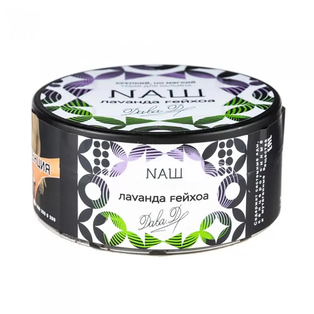 nash nash tobacco NAШ NASH Hookah Shisha Tobacco 100G