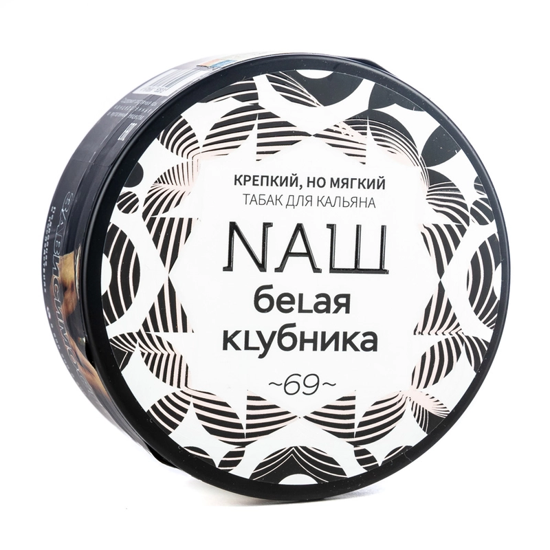 NAШ NASH Hookah Shisha Tobacco 100G
