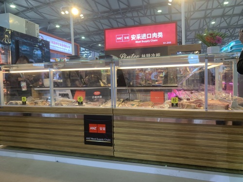 Supermarket cooler commercial refrigeration equipment Shanghai exhibition