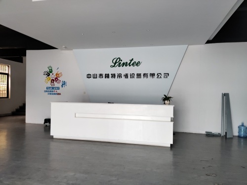 Take an online tour of our factory, a professional commercial supermarket refrigerator supplier