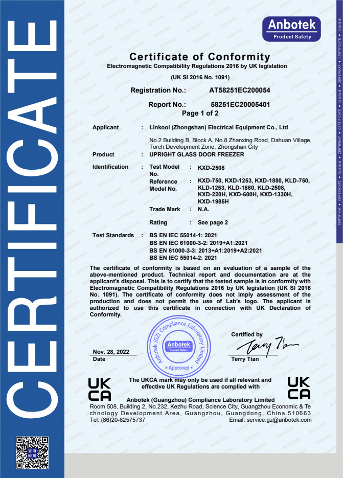 KXG-2508 UKCA-EMC Certificate