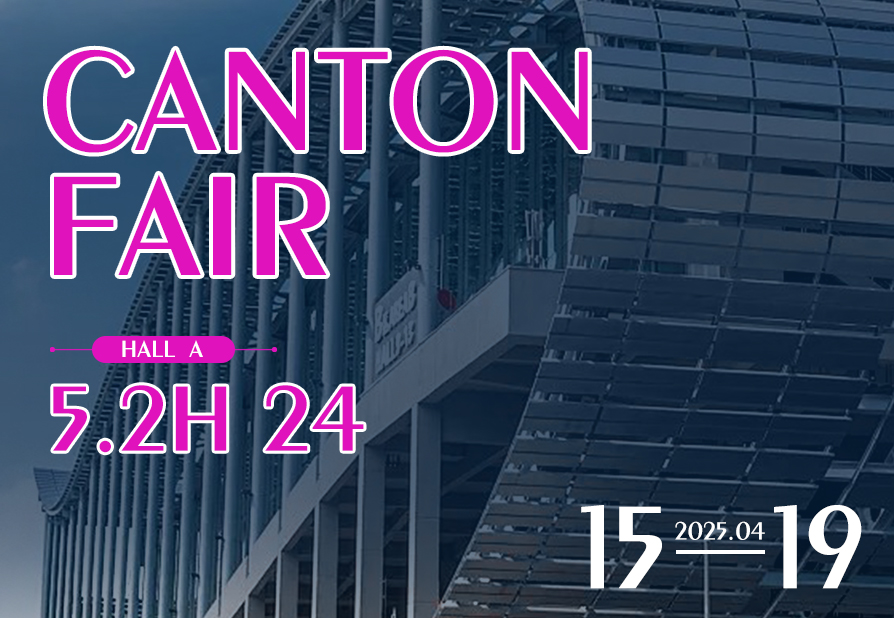 Guangzhou – April 15 to April 19, 2025