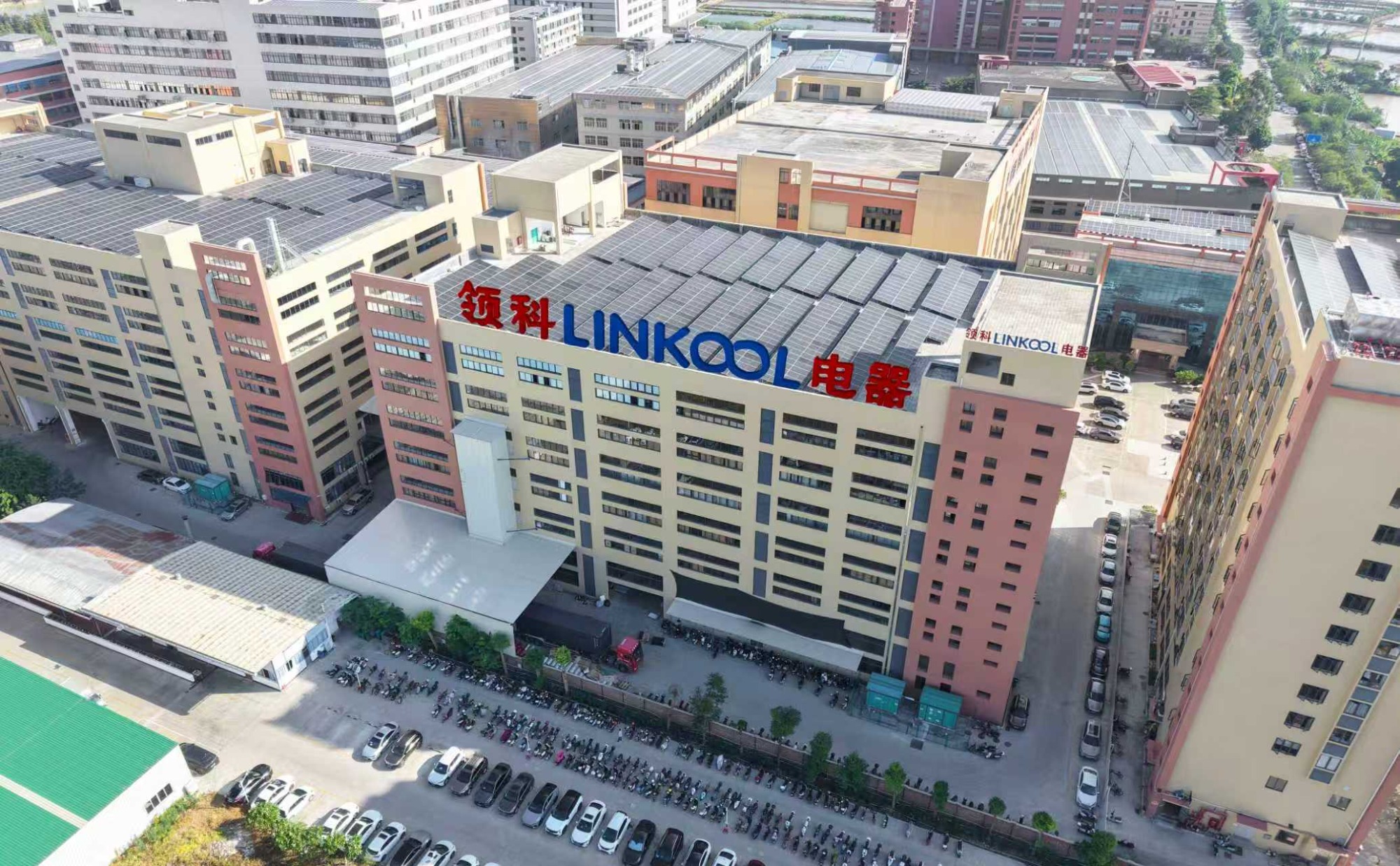 LINKOOL Quality Report: 98.3% Incoming Inspection Pass Rate &amp; 0% Lighting Defect