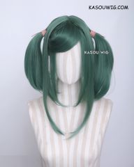 M-2/ KA065 ┇ 50CM / 19.7" dark olive green pigtails base wig with long bangs.
