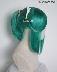S-3 /  KA062 emerald green ponytail base wig with long bangs.