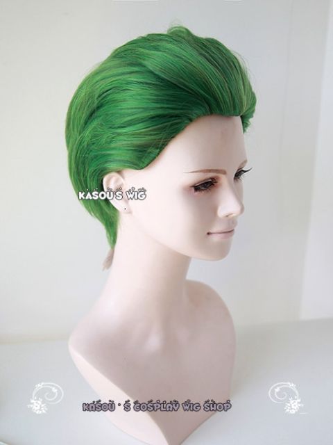 Batman Joker all back short Green cosplay wig