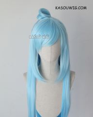 100cm / 39.5" Kono Subarashii Sekai ni Shukufuku wo! Aqua long blue ombre wig