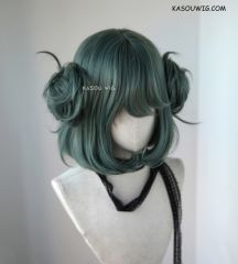 Uni- ✿ Peacock Green ✿