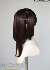 M-2 / KA028 ┇ 50CM / 19.7" Bistre Brown pigtails base wig with long bangs.