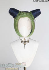 Lace Front>> JOJO JoJo's Bizarre Adventure Jolyne Kujoh blue green cosplay wig with buns