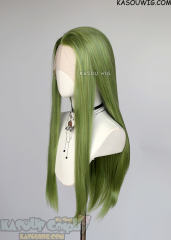 Lace Front>> Moss Green 76cm long slicked-back straight wig LFL-2/KA061