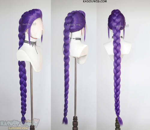 Lace Front>> [2 COLORS] Rumi 128cm long ponytail purple wig