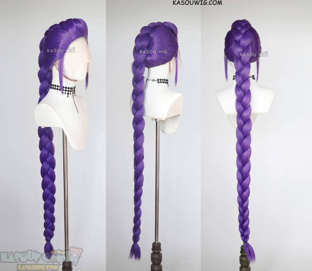 Lace Front>> [2 COLORS] Rumi 128cm long ponytail purple wig