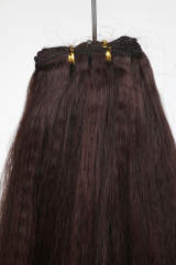 heavily crimped 48cm long wefts SP01-SP40