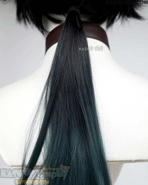 Honkai: Star Rail Dan Heng Permansor Terrae 75m long black green ombre wig
