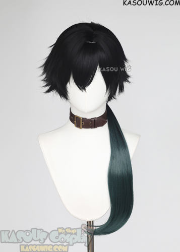 Honkai: Star Rail Dan Heng Permansor Terrae 75m long black green ombre wig