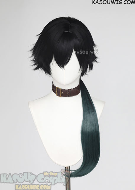 Honkai: Star Rail Dan Heng Permansor Terrae 75m long black green ombre wig