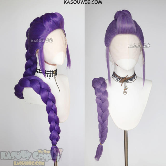 Lace Front>> [2 COLORS] Rumi 128cm long ponytail purple wig