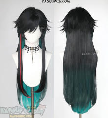 [Redesigned] Honkai: Star Rail Dan Heng Imbibitor Lunae 100cm long black teal ombre wig
