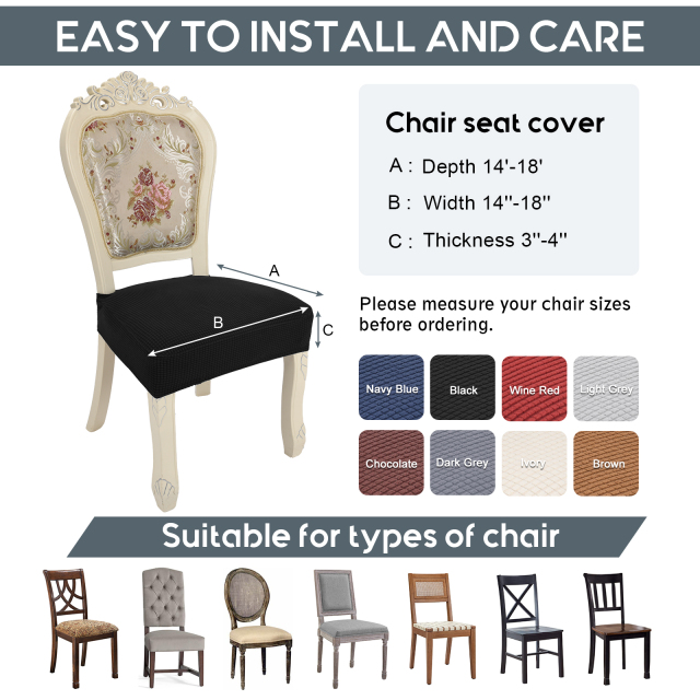 Chair Seat Covers