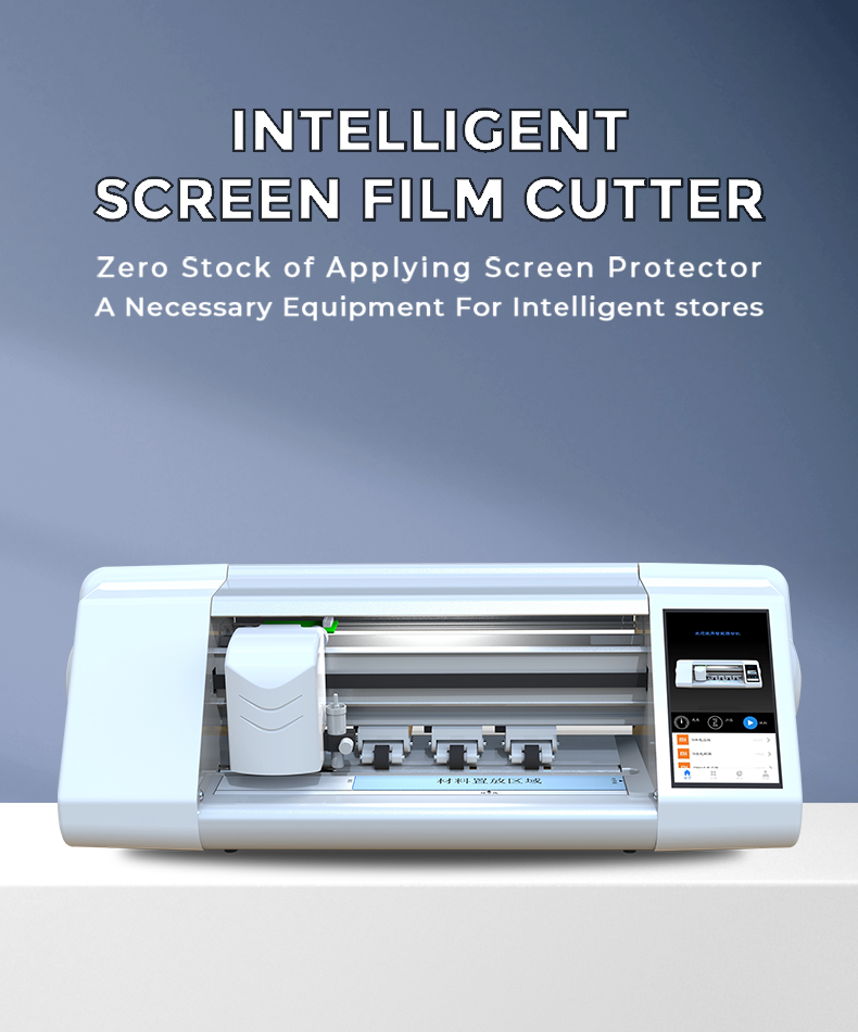 Intelligent Screen Film Cutter