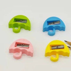 Modeling pencil sharpener；Umbrella pencil sharpener