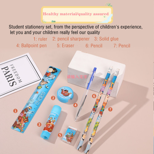 7-piece stationery set