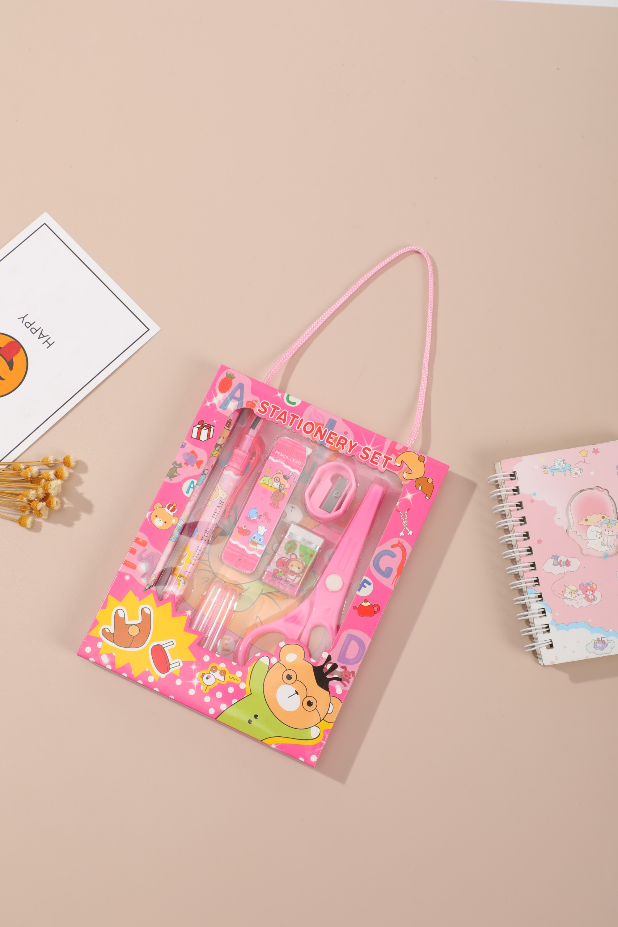 9-piece stationery set