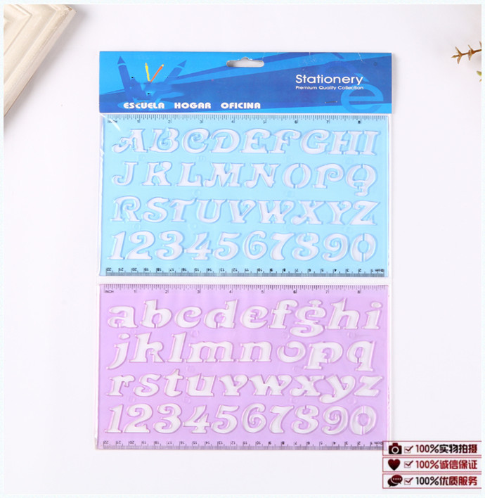 students, toddler learning aids, rulers