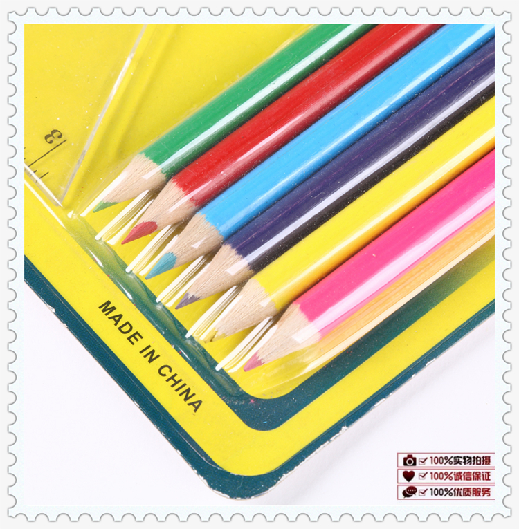 student stationery set