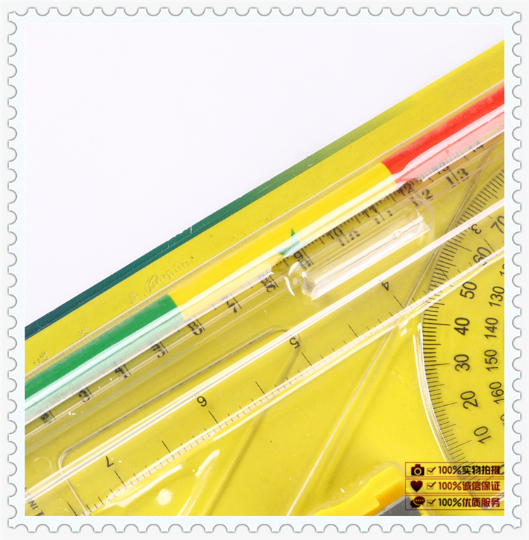 student stationery set